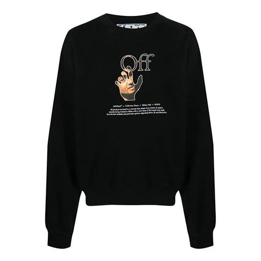 Men's Off-White FW21 Logo Printing Round Neck Long Sleeves Loose Fit Black OMBA035F21FLE0031084