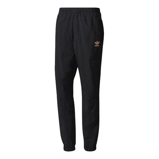 Men's adidas originals Solid Color Small logo Casual Sports Pants/Trousers/Joggers CY7868