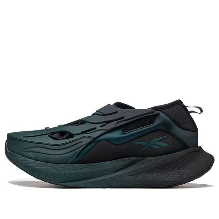 Reebok Floatride Energy X 'Forest Green Core Black' H03719