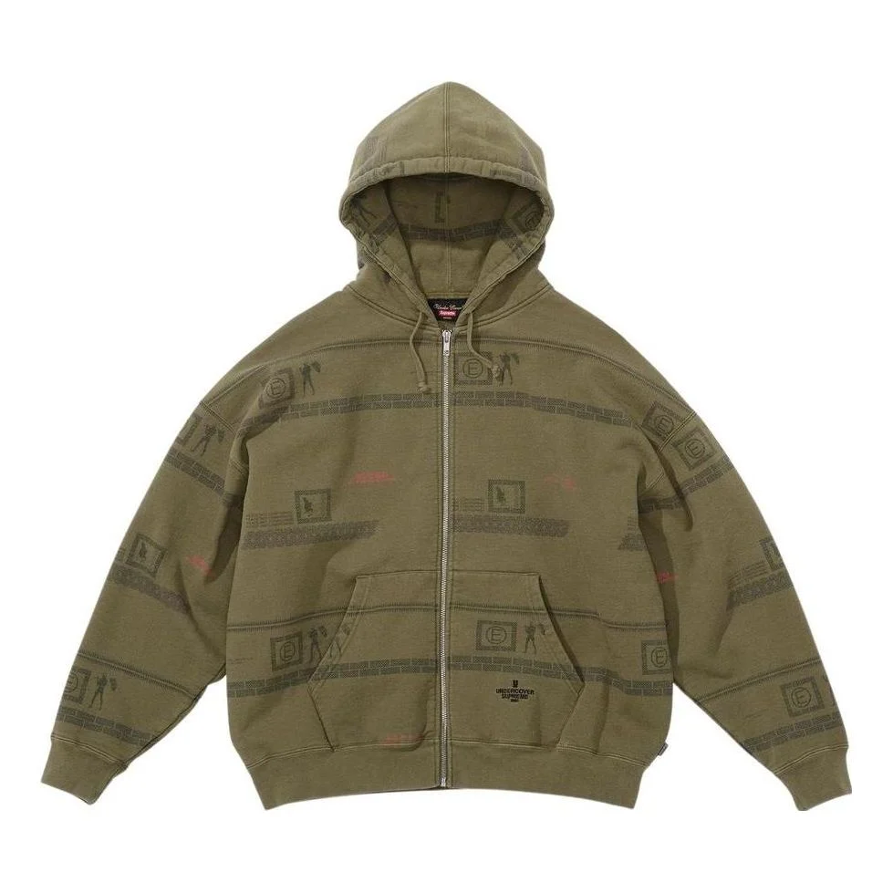 Supreme SS23 Week6 Zip Up HOODED Jacket 'Green' SUP-SS23-133