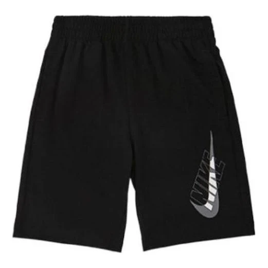 (PS) Nike Dri-FIT Training Shorts 'Black' DX7153-010