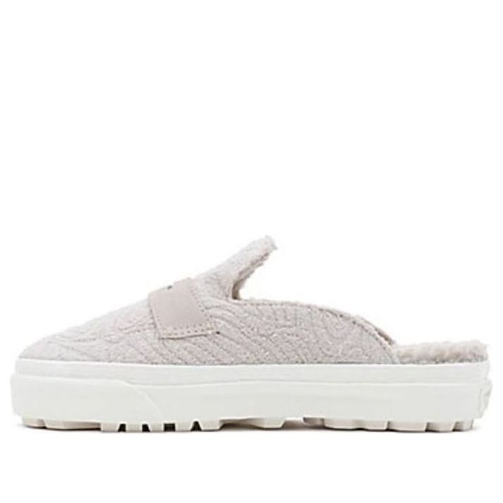 Vans Style 53 Mule DX Shoes 'Pink' VN0A4BVXTAN