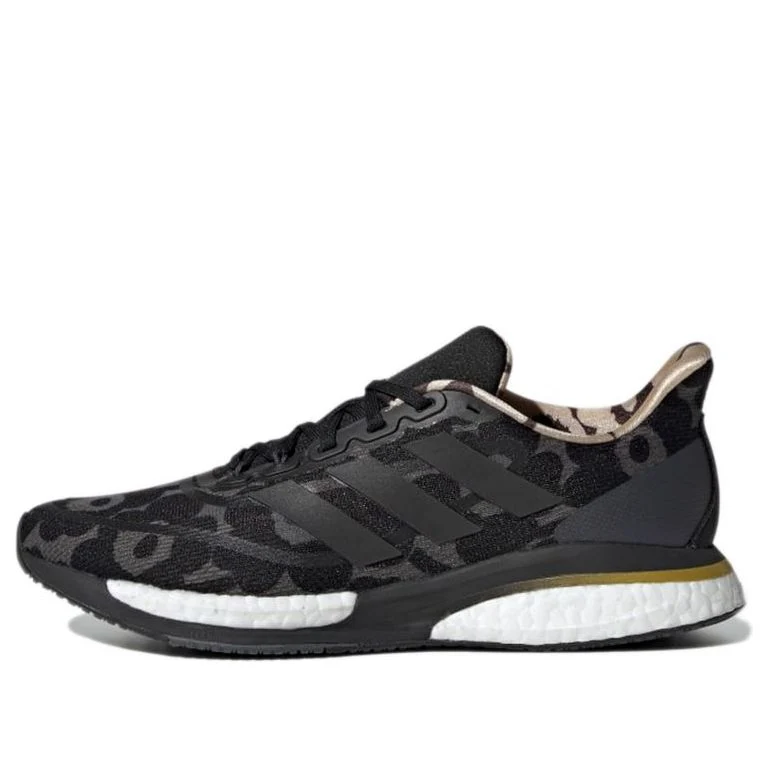 (WMNS) adidas x Marimekko Supernova 'Grey Floral' GZ8906