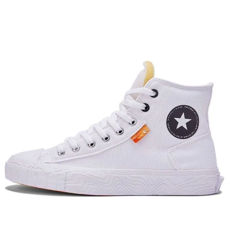 Converse Chuck Taylor All Star Canvas Boot 'White' A00423C