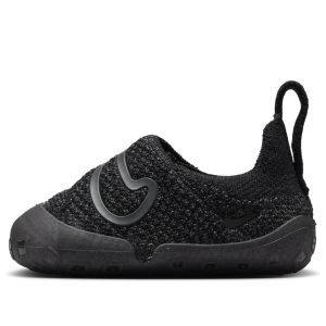 (TD) Nike Swoosh 1 'Black' FB3244-003
