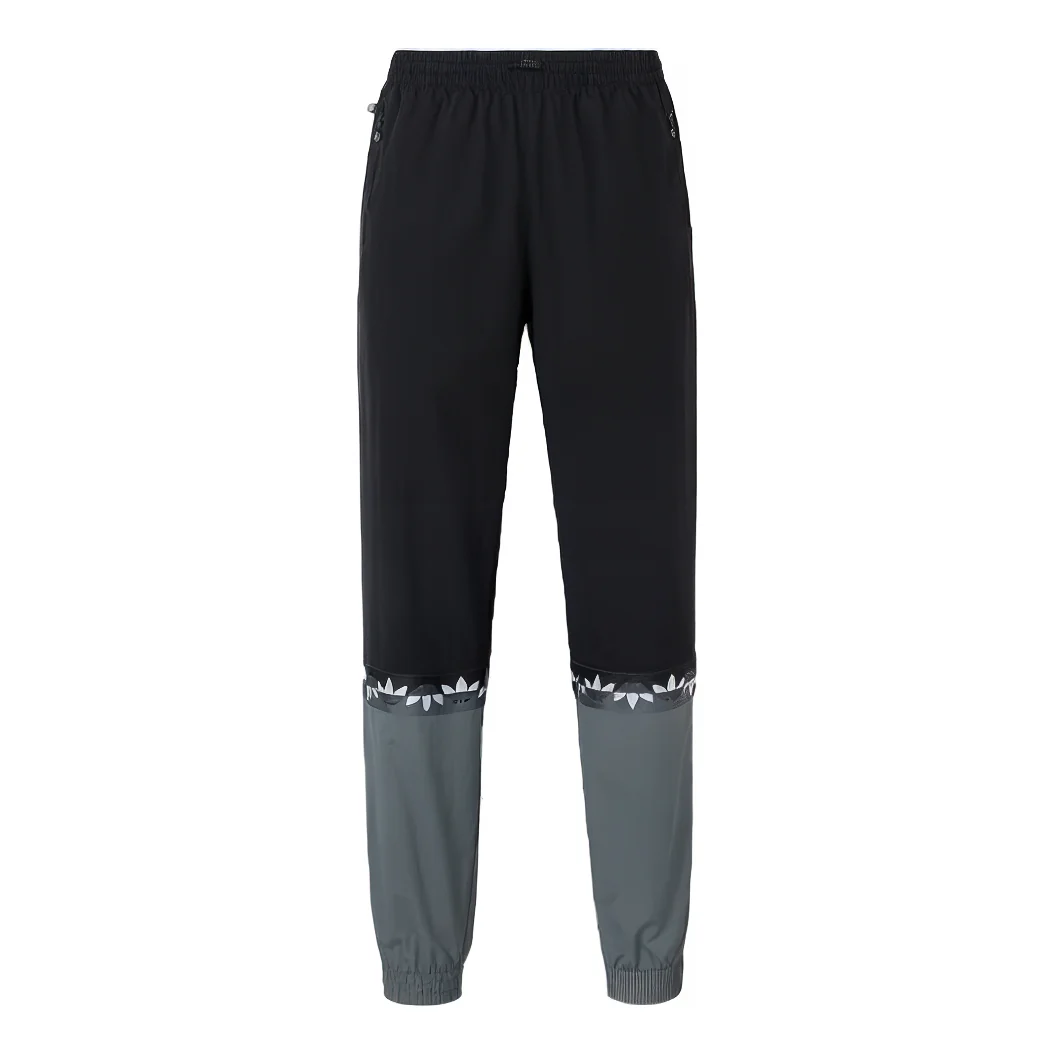 adidas SLICE TRF TP GN3434