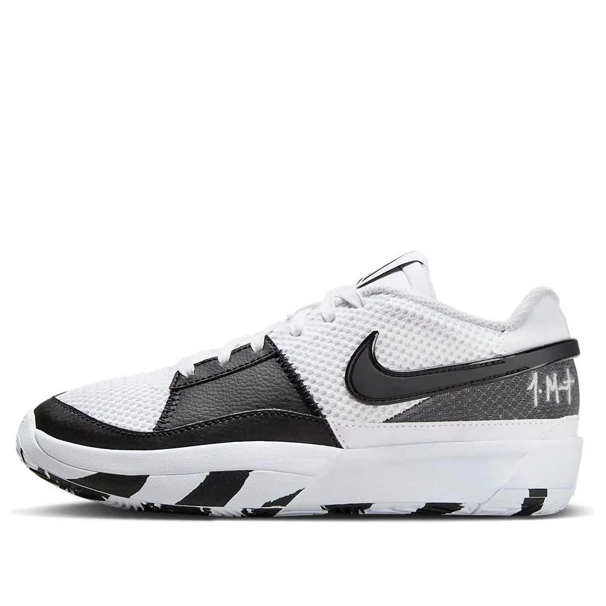 (GS) Nike JA 1 'Scratch 2.0' DX2294-102
