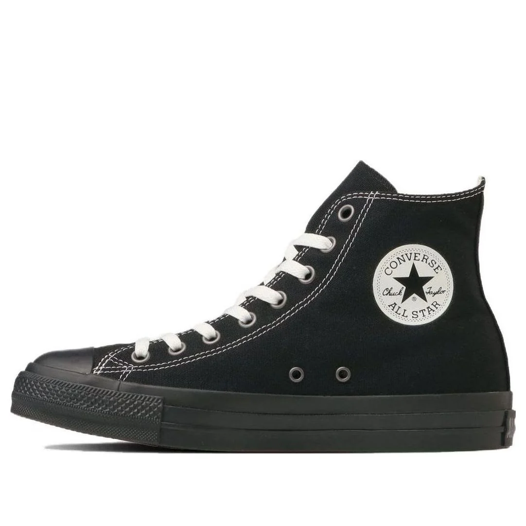 Converse Chuck Taylor All Star React 2.0 EY High 'Black' 31310122