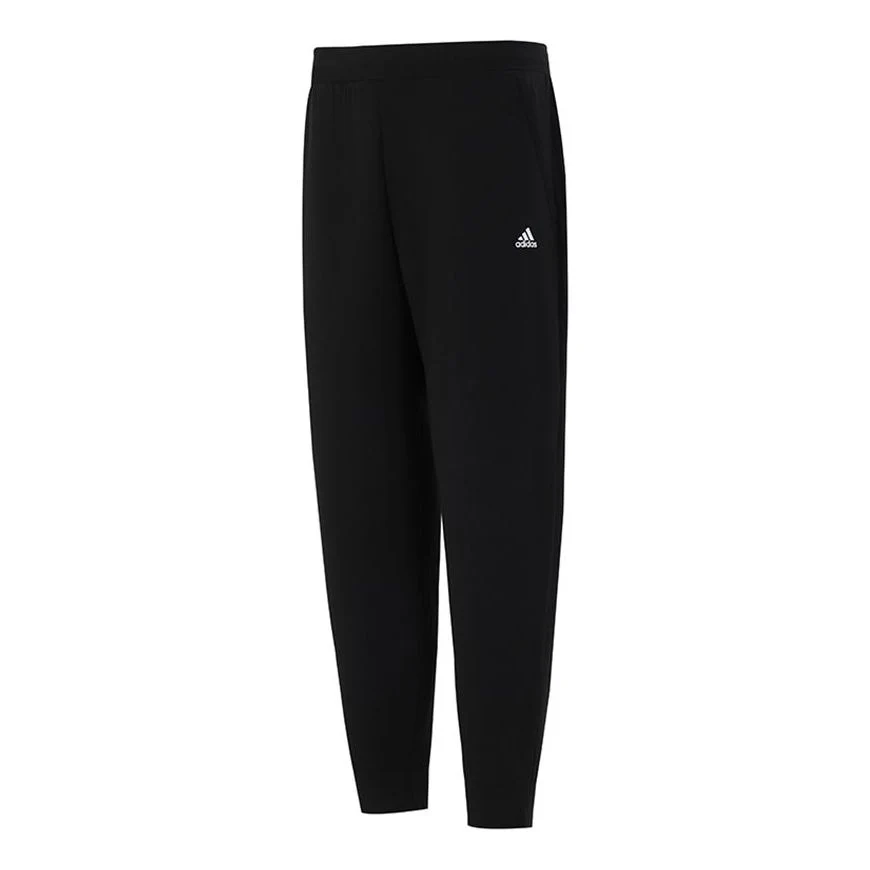 Men's adidas Running Training Bundle Feet Sports Pants/Trousers/Joggers Black H39314