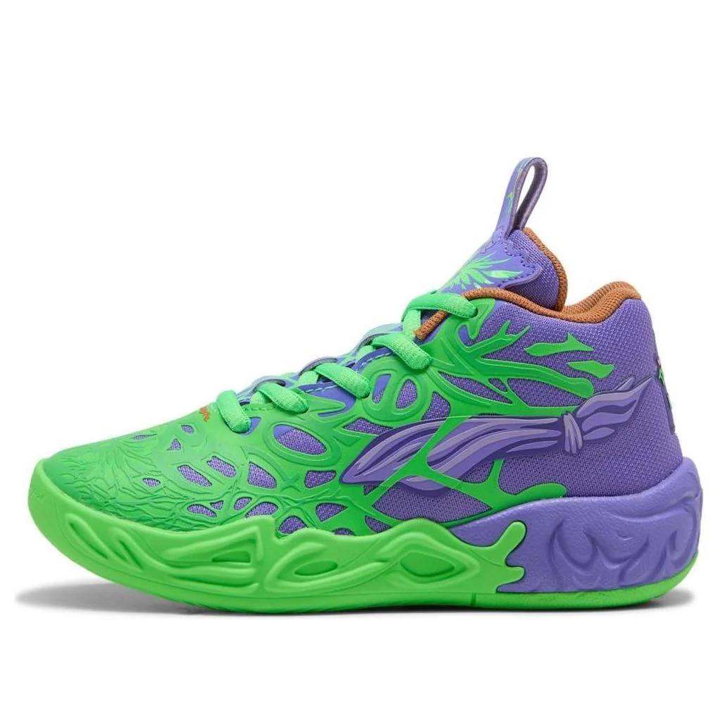 (PS) PUMA x Teenage Mutant Ninja Turtles LaMelo Ball MB.04 'Raphael and Donatello' 402523-01