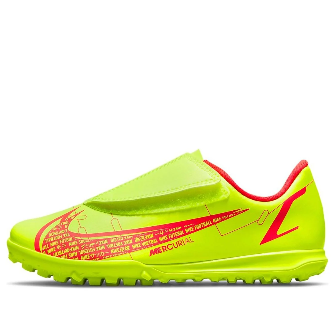 (PS) Nike Jr Vapor 14 Club TF Turf (V) Soccer Shoes Yellow CV0839-760