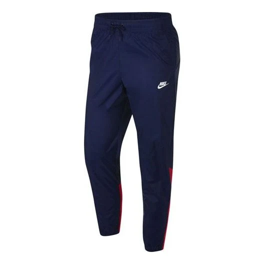 Men's Nike Logo Embroidered Contrasting Colors Woven Bundle Feet Sports Pants/Trousers/Joggers Blue AR2366-492