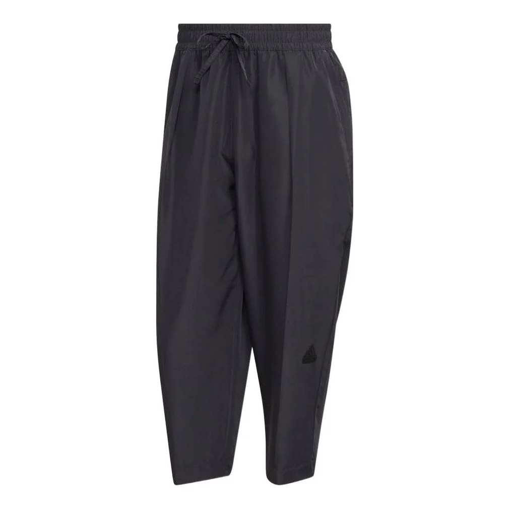 adidas Solid Color Sports Pants Men's Black HH7239