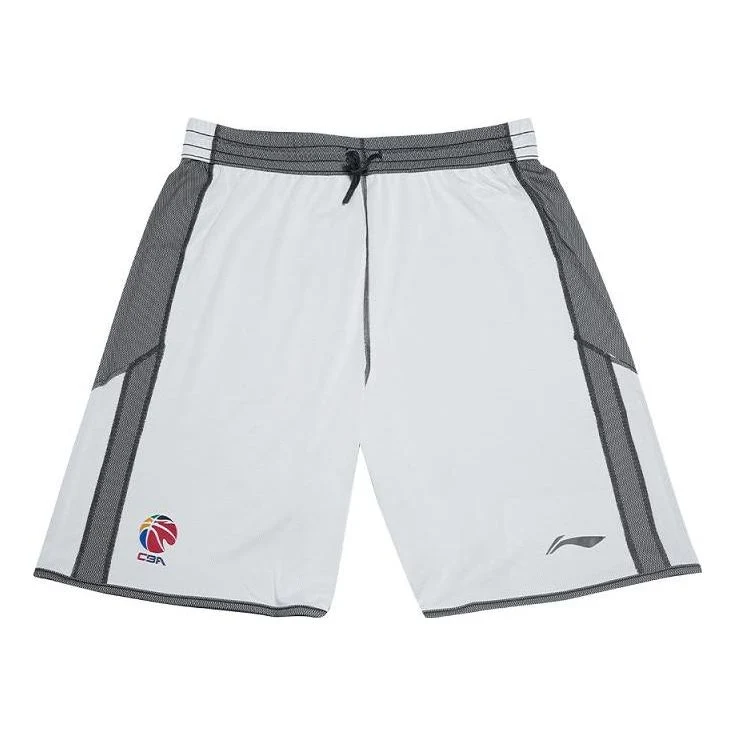 Li-Ning Logo Reversible Basketball Shorts 'White Grey' AAPM159-4