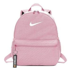 (GS) Nike Brasilia Mini 'Pink' BA5559-655