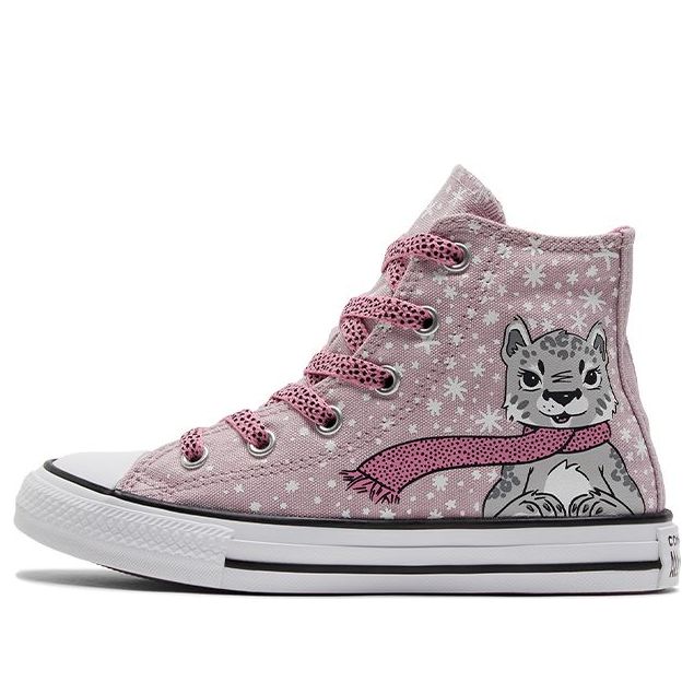 (GS) Converse Chuck Taylor All Star K 'Pink White' 672101C