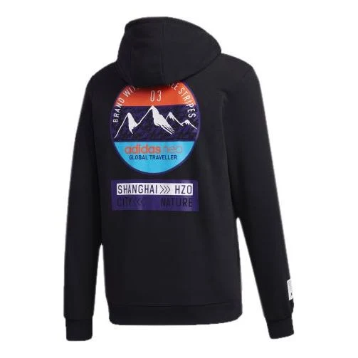 Men's adidas neo SS CS Hoody 2 Sports Black GM2282