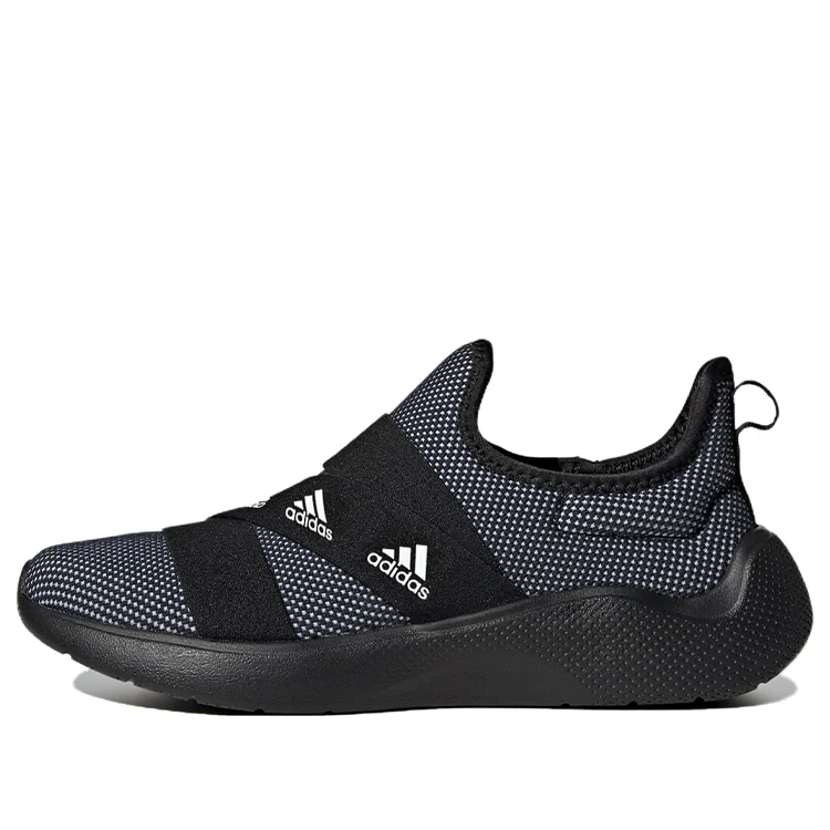 (WMNS) adidas Puremotion Adapt 'Black' ID4428