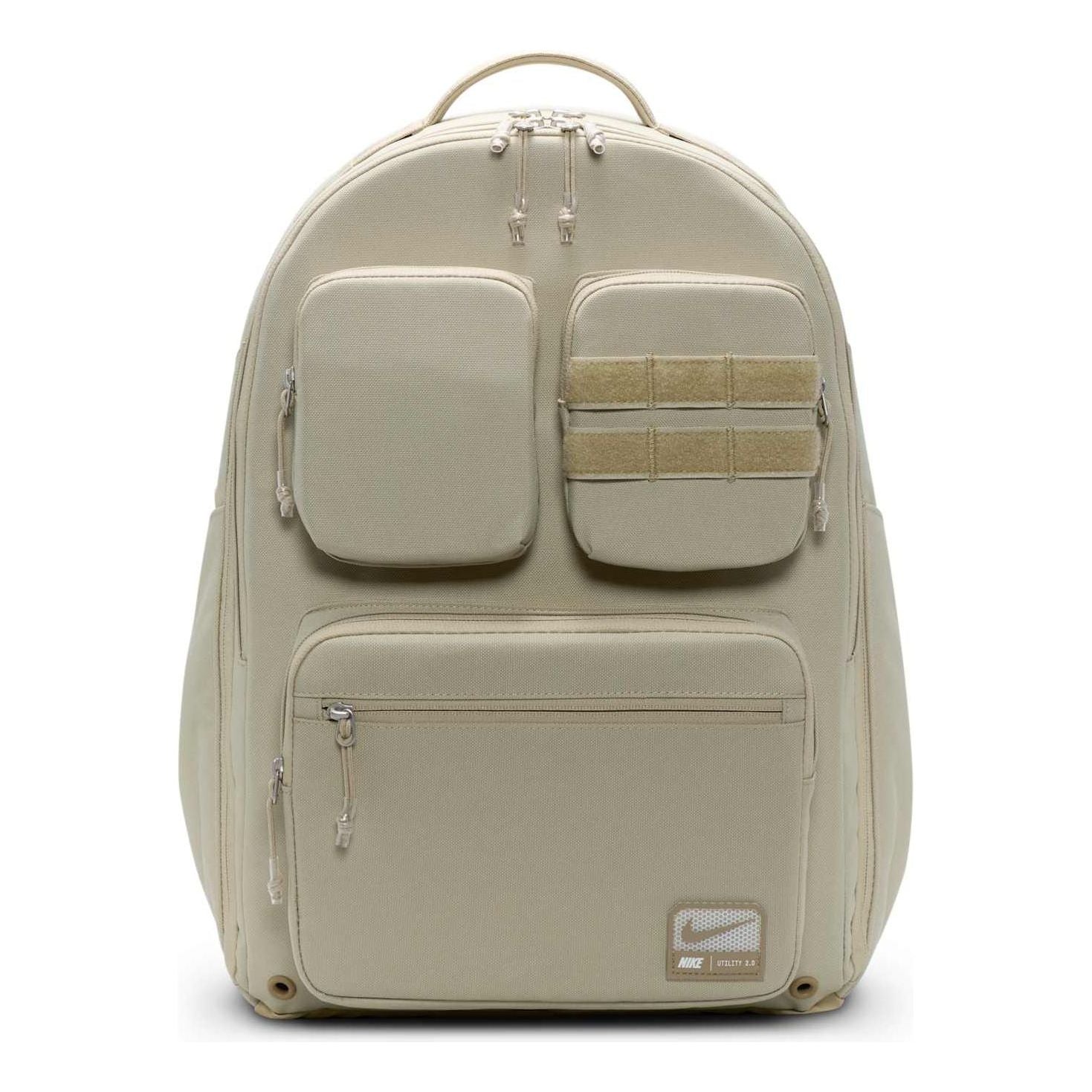 Nike Utility Power Backpack 33L 'Jade Horizon' FN4120-251