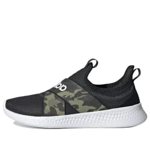 (WMNS) adidas Puremotion Adapt 'Camo' GY4464