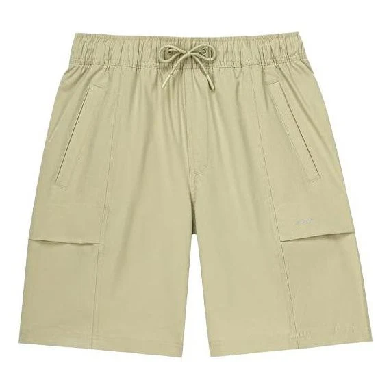New Balance NBX Holiday Woven Shorts Asia Sizing 'Khaki' AMS32369-FUG