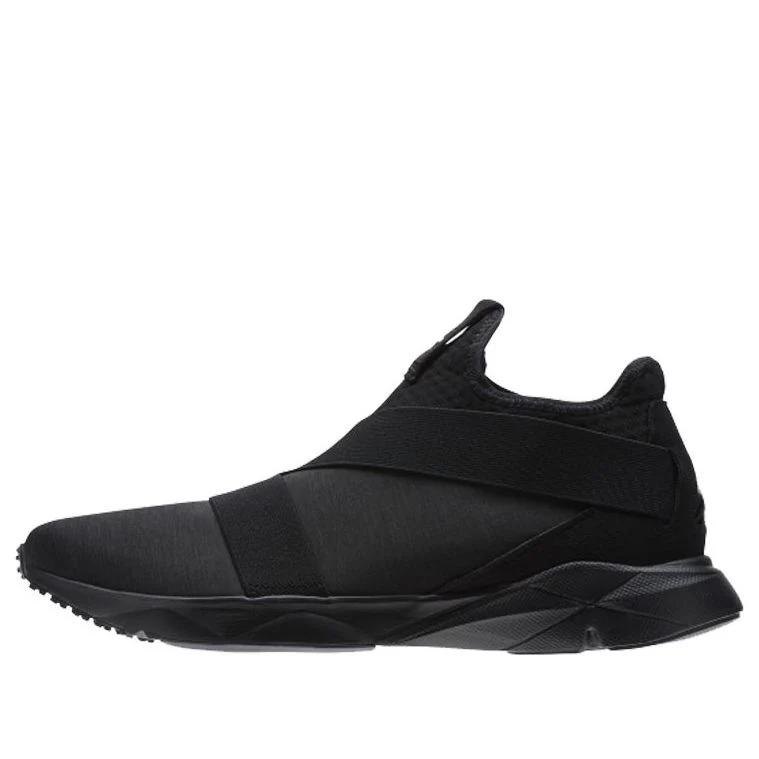 Diadora Supreme Strap 'Triple Black' CN4671