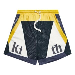 KITH Turbo Short 'Beam' KH6547-701