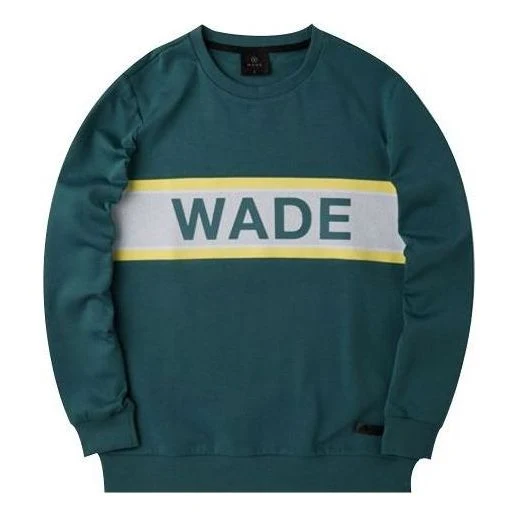 Li-Ning Way Of Wade Knitted Alphabet Printing Pullover 'Green' AWDQ555-2