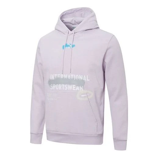 PUMA Logo Printing Purple 536305-17