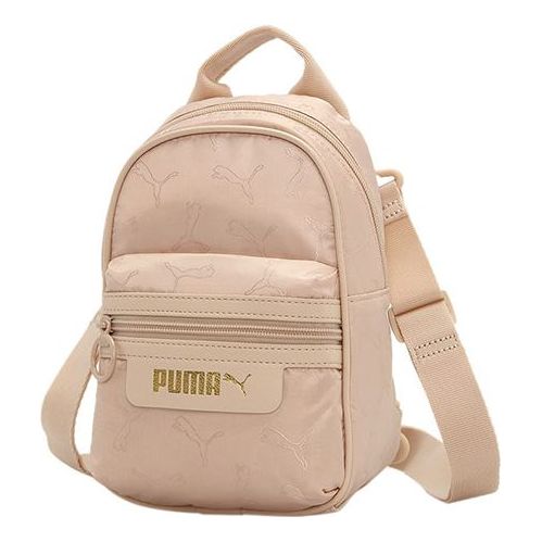(WMNS) PUMA Classics Minime Backpack 'Beige' 078111-02
