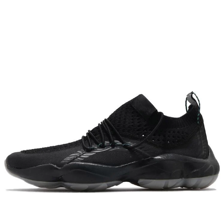Reebok DMX Fusion PI HK 'Pale Pink' CN2343
