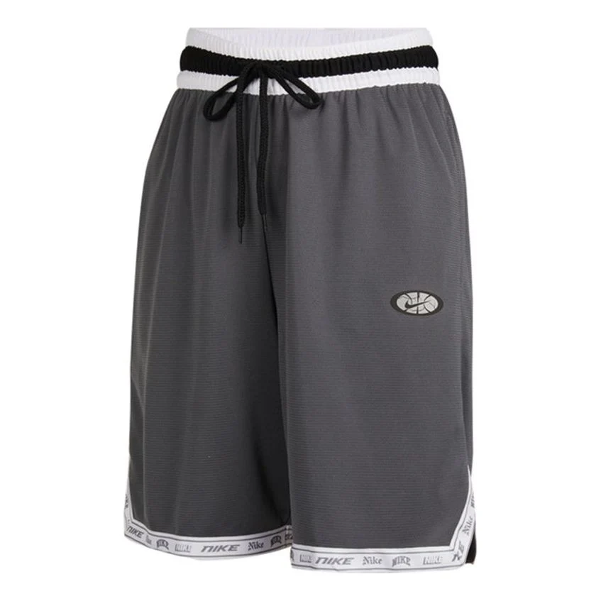 Men's Nike Dri-FIT DNA Athleisure Casual Sports Basketball Knit Shorts Dark Grey CV1922-021