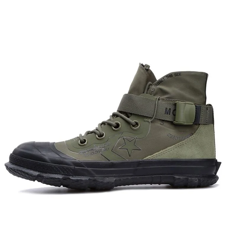 Converse Fastbreak 'MC18' 163179C