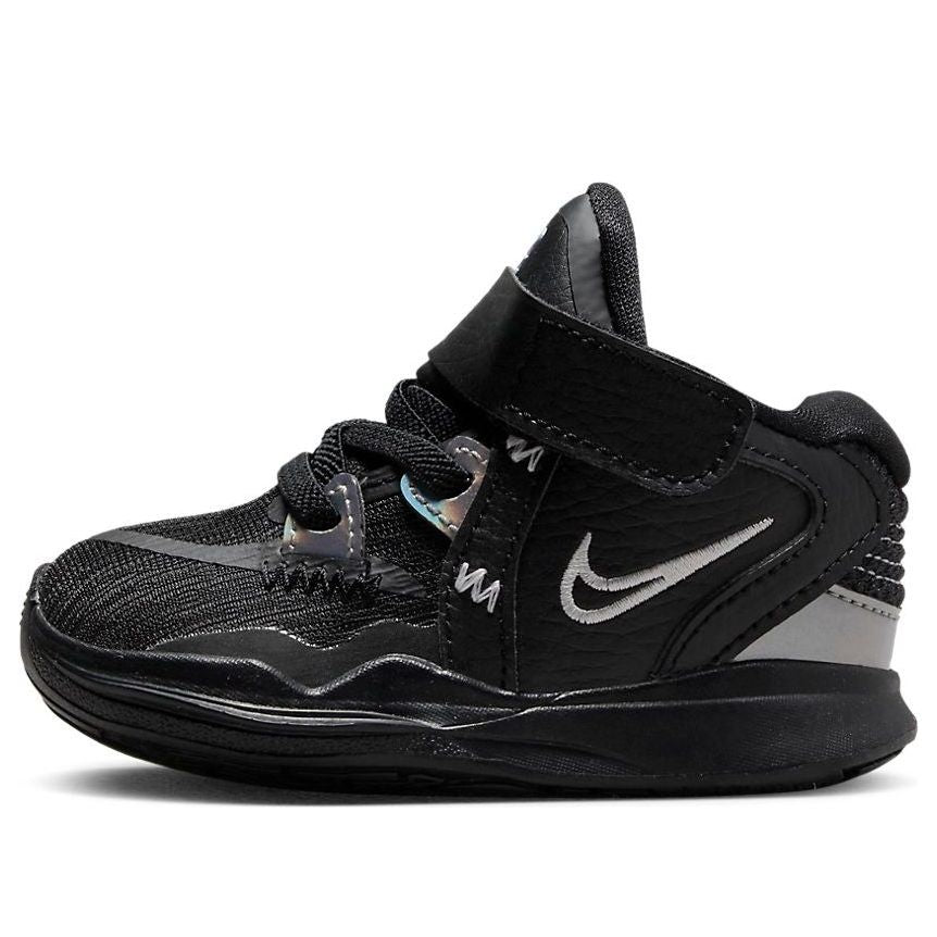 (TD) Nike Kyrie Infinity 'Black Metallic Silver' DD0333-005