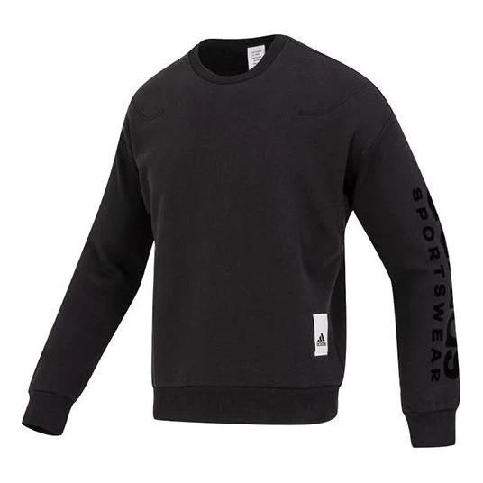 adidas Lounge Fleece Sweatshirt IA9363