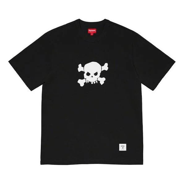 Supreme SS21 Week 2 Skull S SUP-SS21-506-BLK