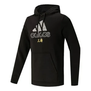 Men's adidas Sh Open Source Shanghai Sports Black GL4568