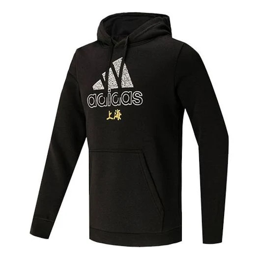 Men's adidas Sh Open Source Shanghai Sports Black GL4568