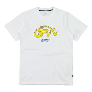 Nike SB x Carpet Company Crossover Printing Round Neck Sports Short Sleeve US Edition White DC0727-100