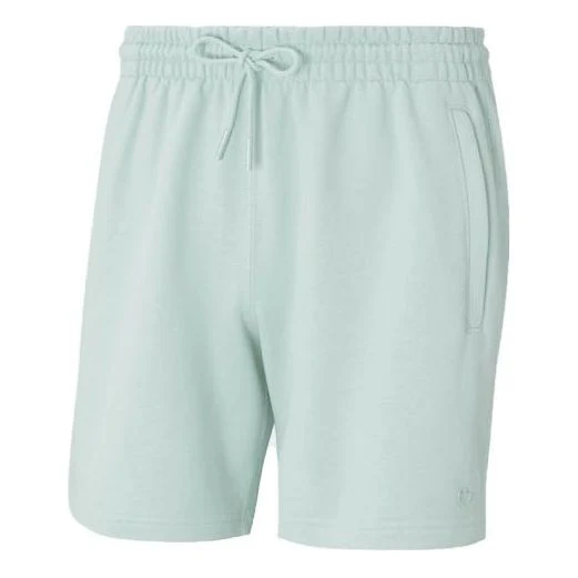 adidas originals Men's C Short Ft Sports Shorts Green HF6358
