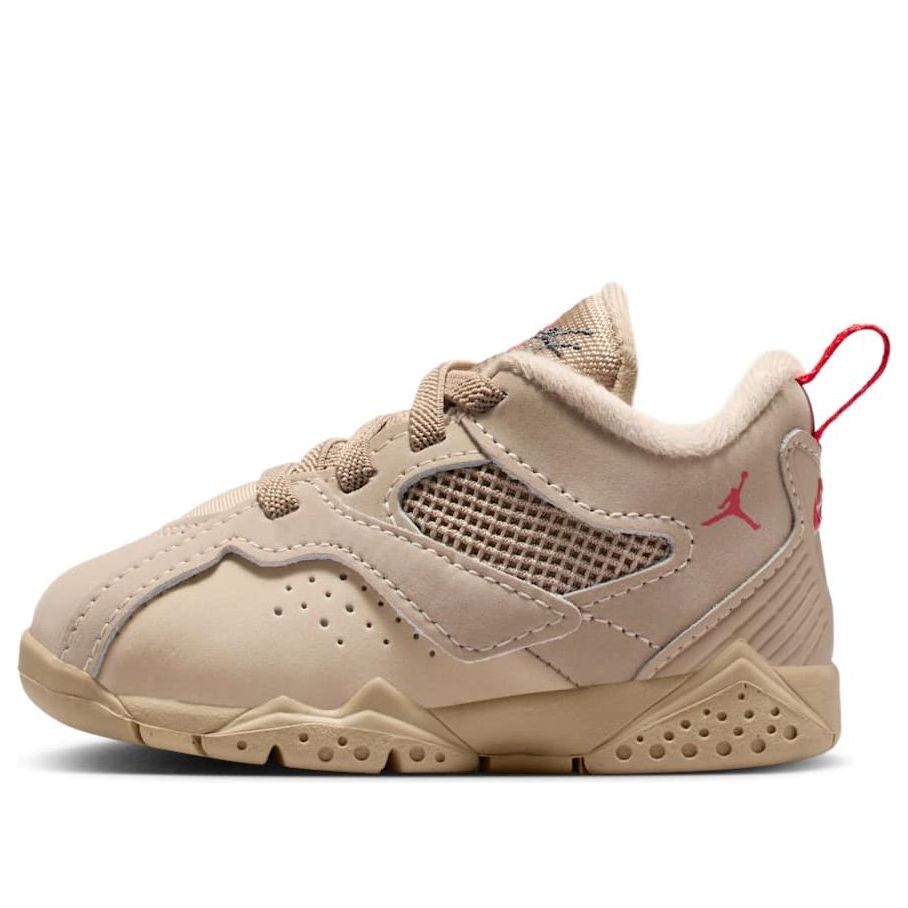 (TD) Air Jordan MVP 92 'Desert Camo' HQ4428-200