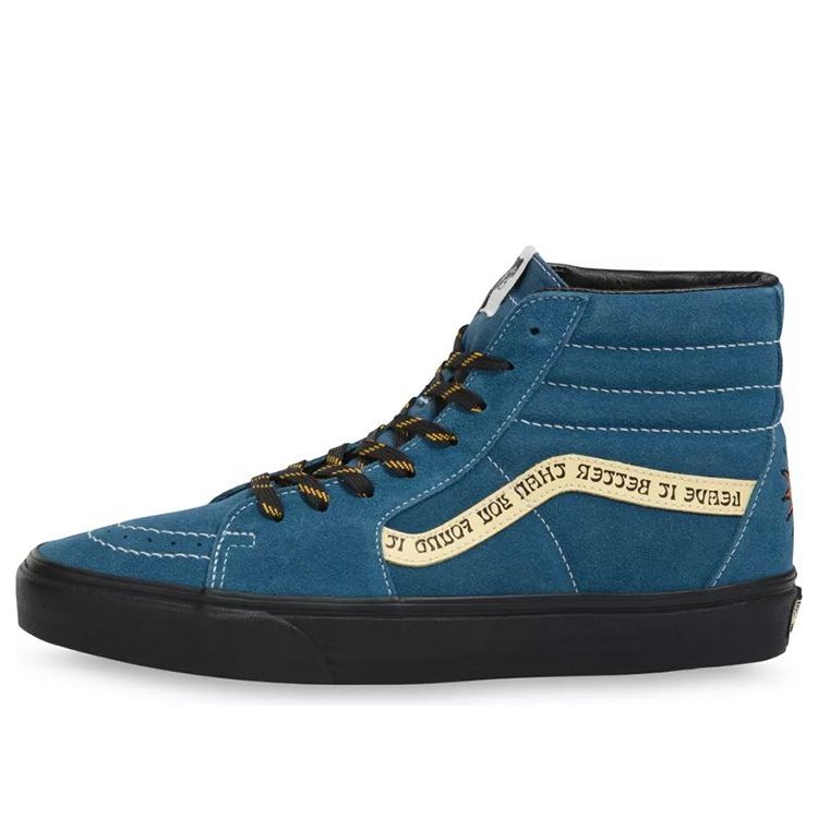 Vans Parks Project x SK8-HI 'Leave It Better Than You Found It' VN0A5HXV6Q6