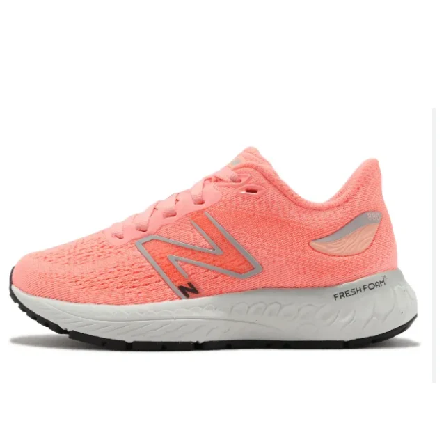 (PS) New Balance Fresh Foam X 880v12 'Grapefruit' PP880G12