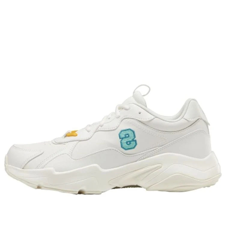 New Reebok x BT21 Turbo Impulse Clean 'White Green' FW5220