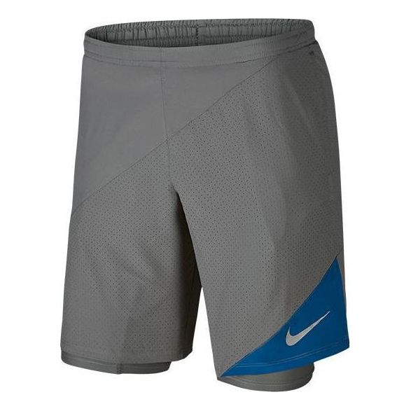 Nike Basketball Shorts 'Grey' 834226-037