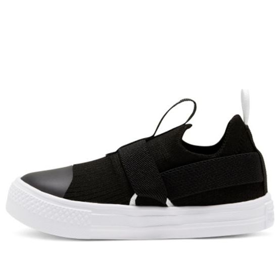 (TD) Converse Chuck Taylor All Star 'Black' 768415C