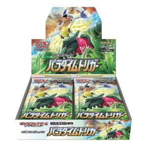 Pokemon Card JP Sword & Shield Expansion Pack Box 'Paradigm Trigger' PKMN-498-97143
