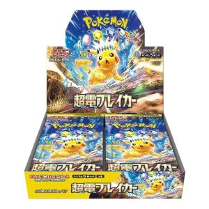 Pokemon Card JP Scarlet & Violet Expansion Pack Box 'Supercharged Breaker / Super Electric Breaker' PKMN-TCG-SV8-395189