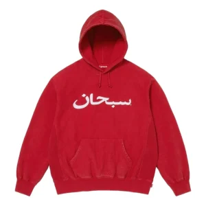 Supreme SS26 Arabic Logo Hooded Sweatshirt 'Red' SUP-SS26-260-RED