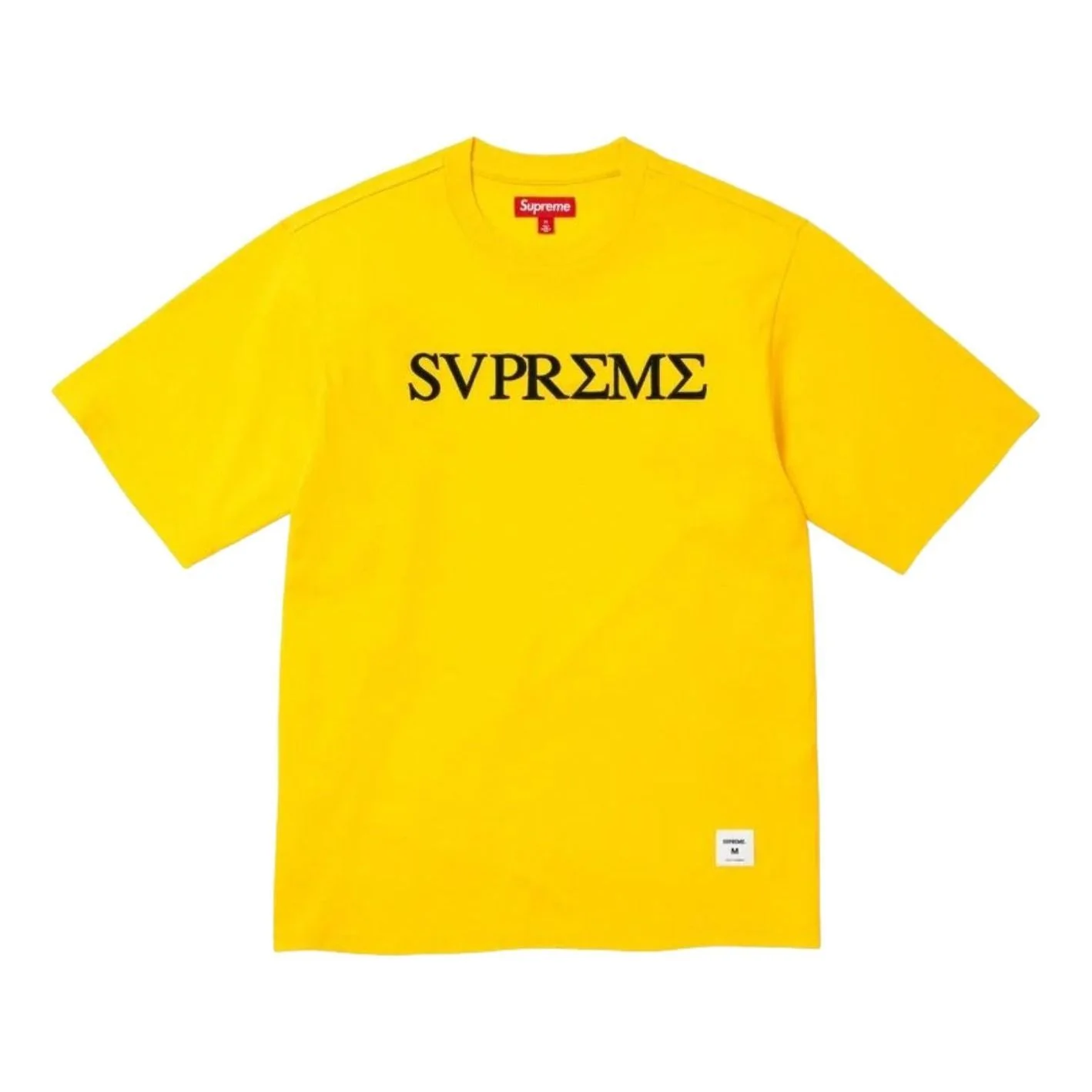 Supreme SS26 Greek S/S T-shirt 'Yellow' SUP-SS26-290-YLW